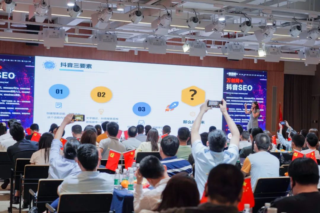 企业品牌赋能，祝贺万创网线下沙龙圆满成功