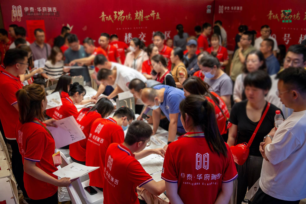 开盘快讯新楼盘,呼和浩特伊泰华府瑞吉价格