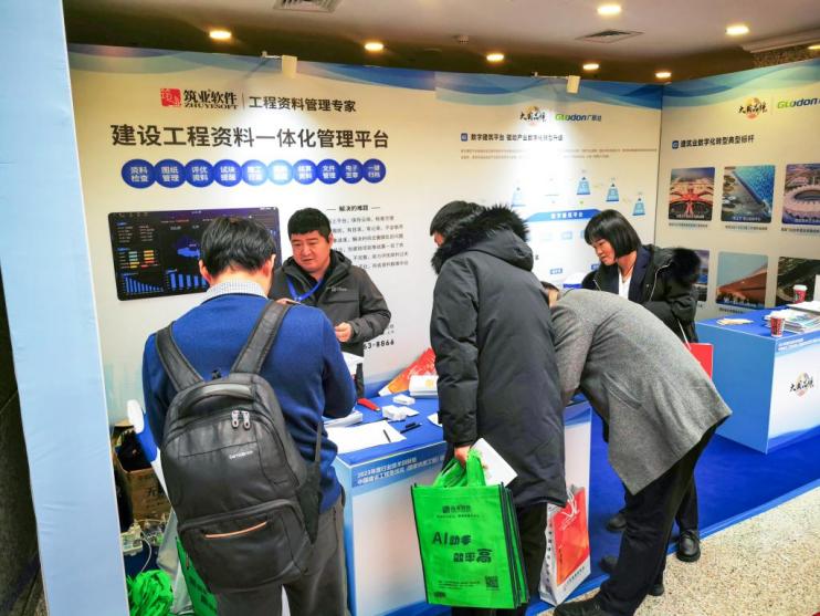 筑业软件2015,筑业软件2015还能用吗