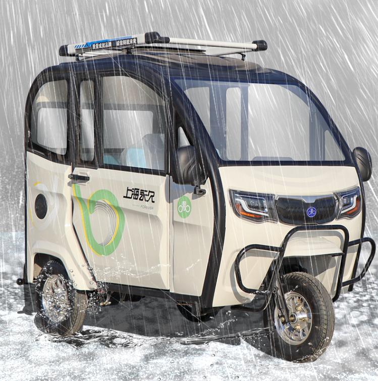 全封闭最新款电动三轮老年代步车,续航最远的老年代步三轮车