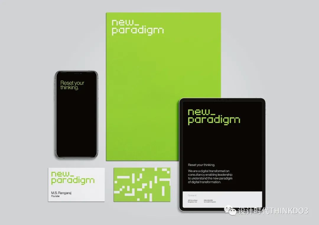 2021包装红点设计奖,2016德国红点最佳设计奖获奖作品