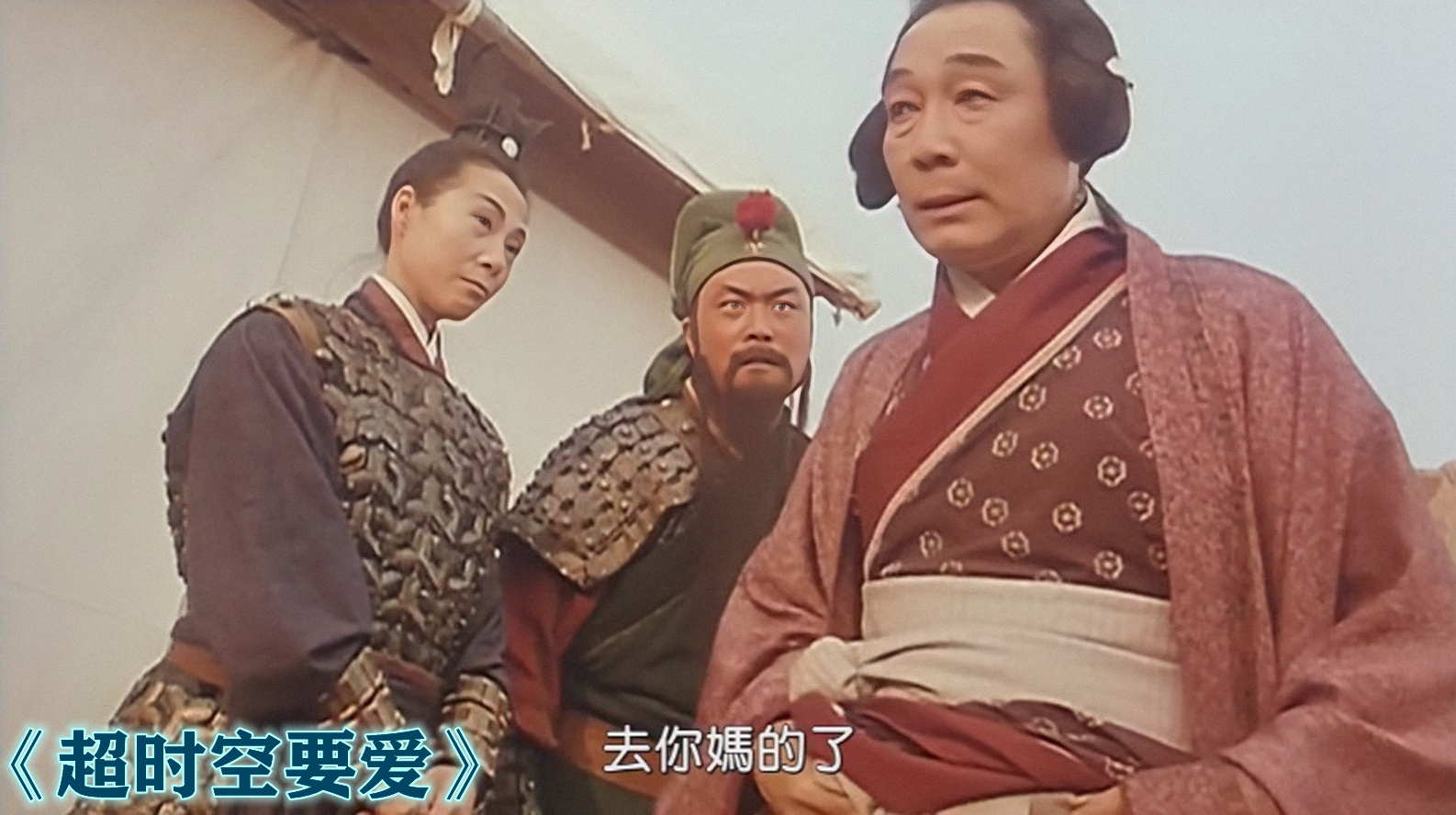 重炮牧师林尚义,林尚义是古惑仔吗