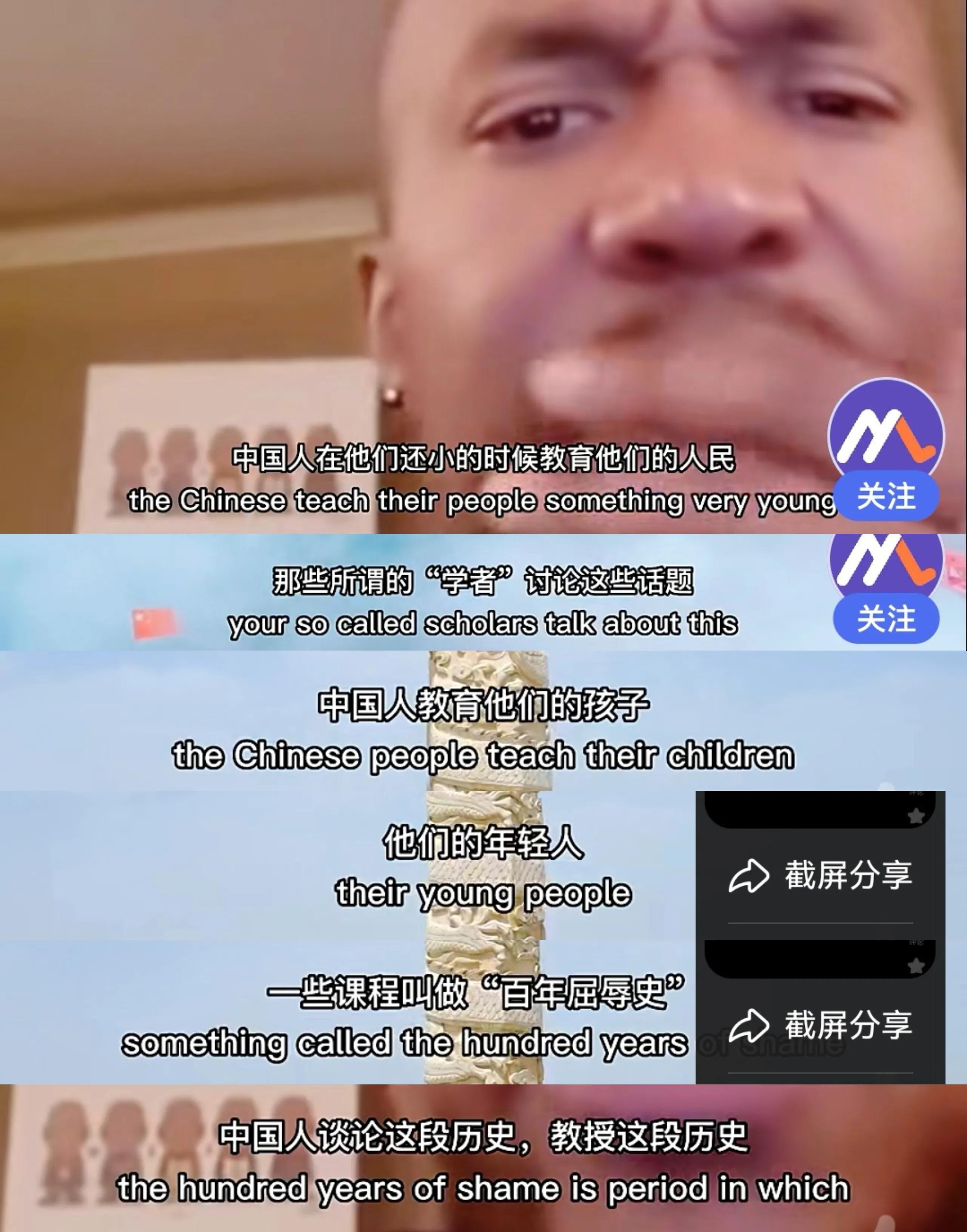 中国体坛最有统治力的5大巨星,对中国最友好的四大球星