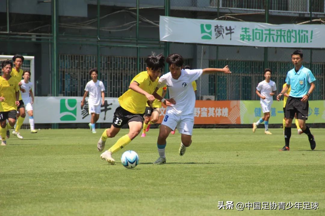 第二届中青赛u14男子组要举办吗,第二届中国青年联赛u19排名
