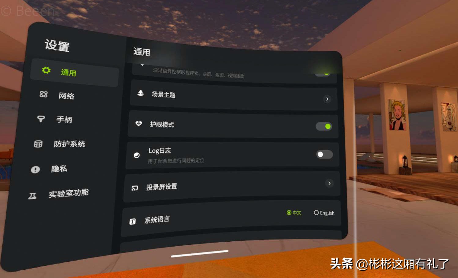 爱奇艺dreamvr可以玩steam吗,爱奇艺vrdream打卡