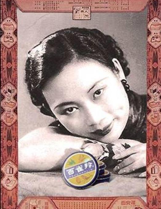 毛主席时代的十大名牌国货，现在很少见，你用过几种？