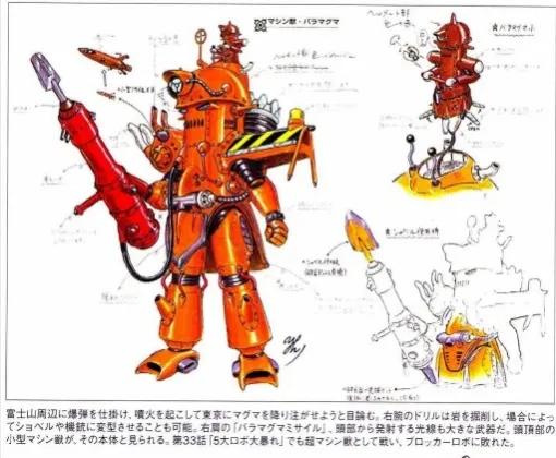 忍者战队隐连者vs超力战队王连者,超力战队王连者vs隐连者搞笑时刻