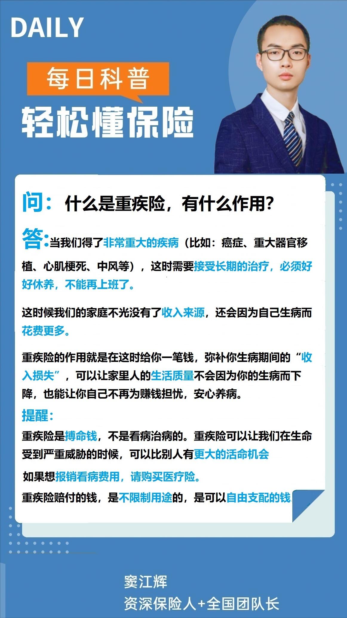 甲状腺恶性肿瘤相互宝能理赔吗,平安康寿宝恶性肿瘤疾病保险理赔