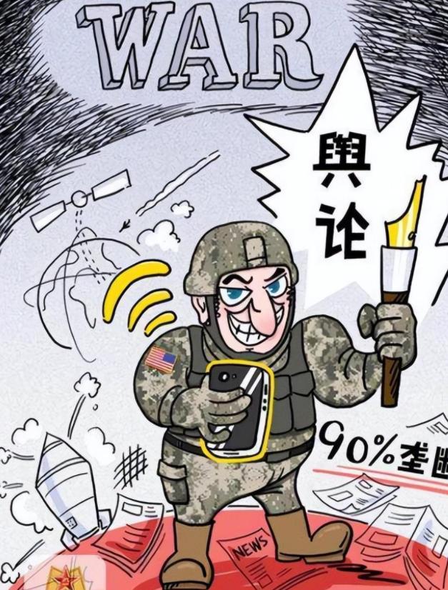 美军作战部长预测，2023年中国将会解决台湾问题，美军在提前准备