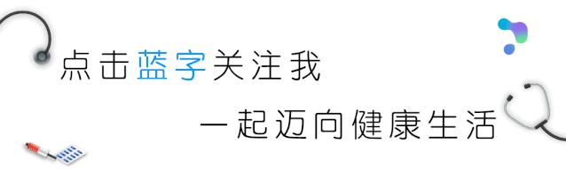教您轻松解读化验单之尿常规,尿常规化验单粘液丝解读