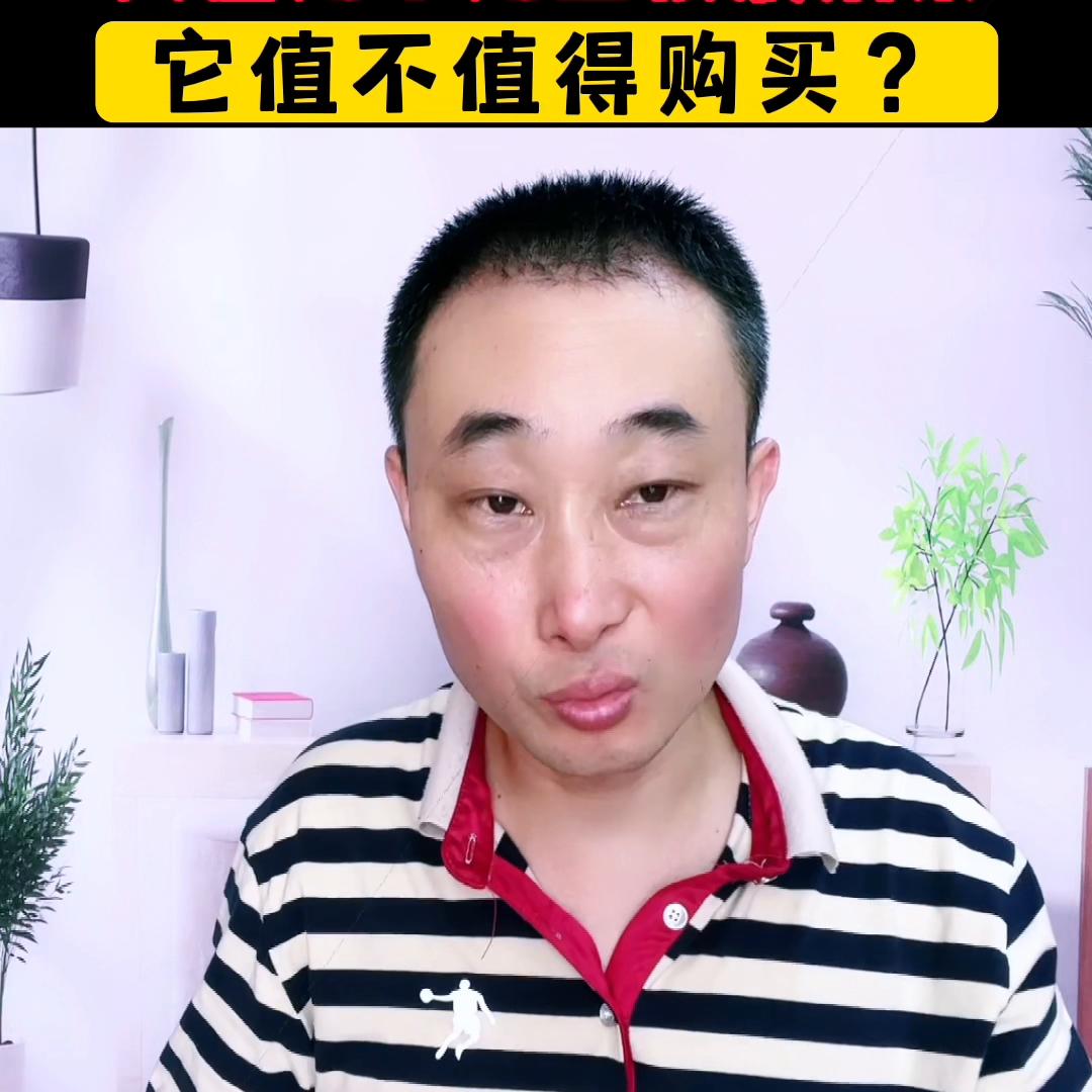 绵柔尖庄是不是五粮液的嫡系产品呢?它值不值得我们购买呢...