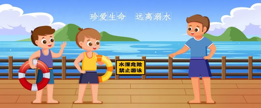 暑期溺水高发原因分析及对策建议,暑假期间学生防溺水真实事件