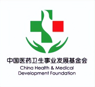 百全毫米波治疗仪的发明者,毫米波治疗仪适合老年人用吗