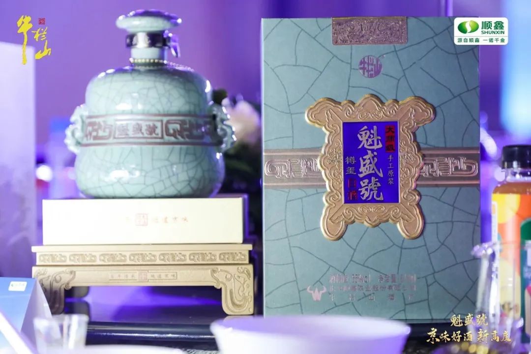 十大清香型白酒味道怎么样,十大清香型纯粮食白酒