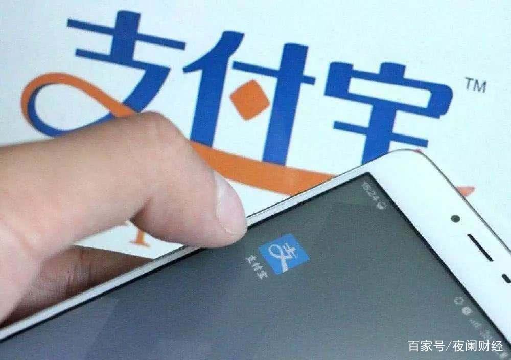 花呗的欠款先还一部分行不行,花呗欠款少还一点可以吗