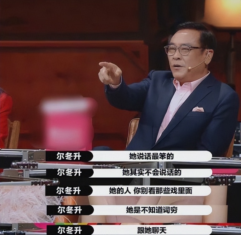 黑红小花张月：质疑整容上位不雅，演绿茶遭网暴，新剧逆转口碑