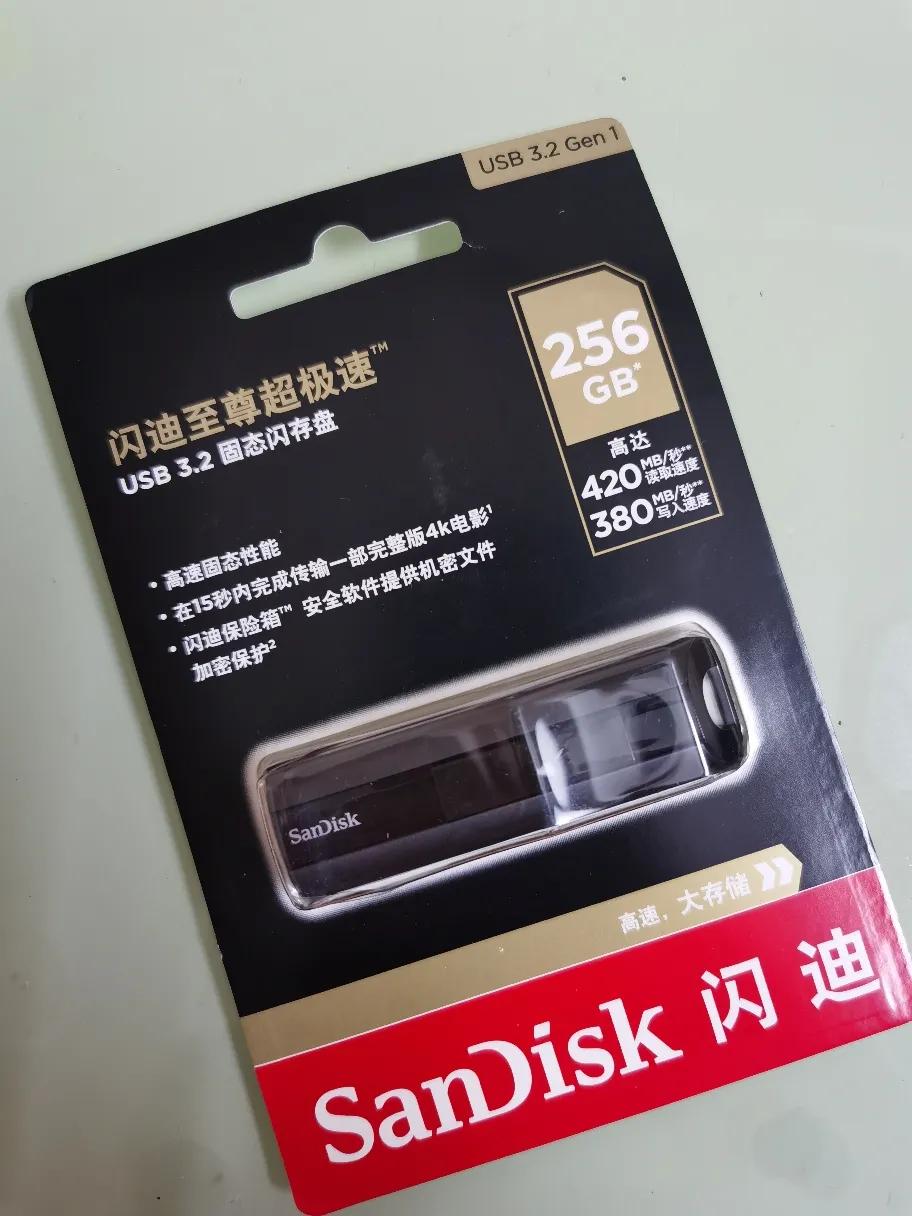 闪迪u盘排名,闪迪cz74u盘测评