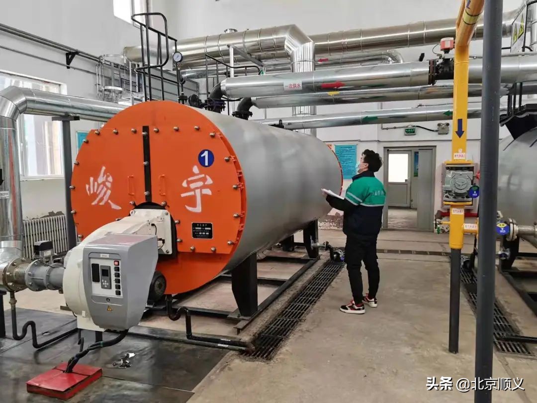 全力以赴做好赛事承办,全力以赴北京冬奥会