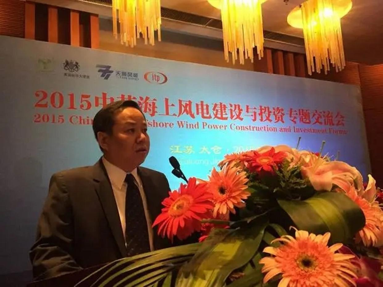 太仓首富有多少钱,太仓第一首富