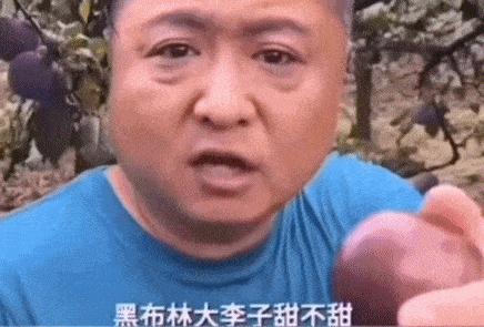 “被家长强迫给室友带纪念品”，破坏了多少宿舍关系