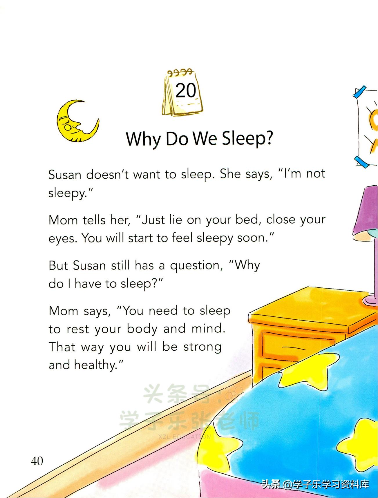 365天每天一个故事,365天一天一个故事英语