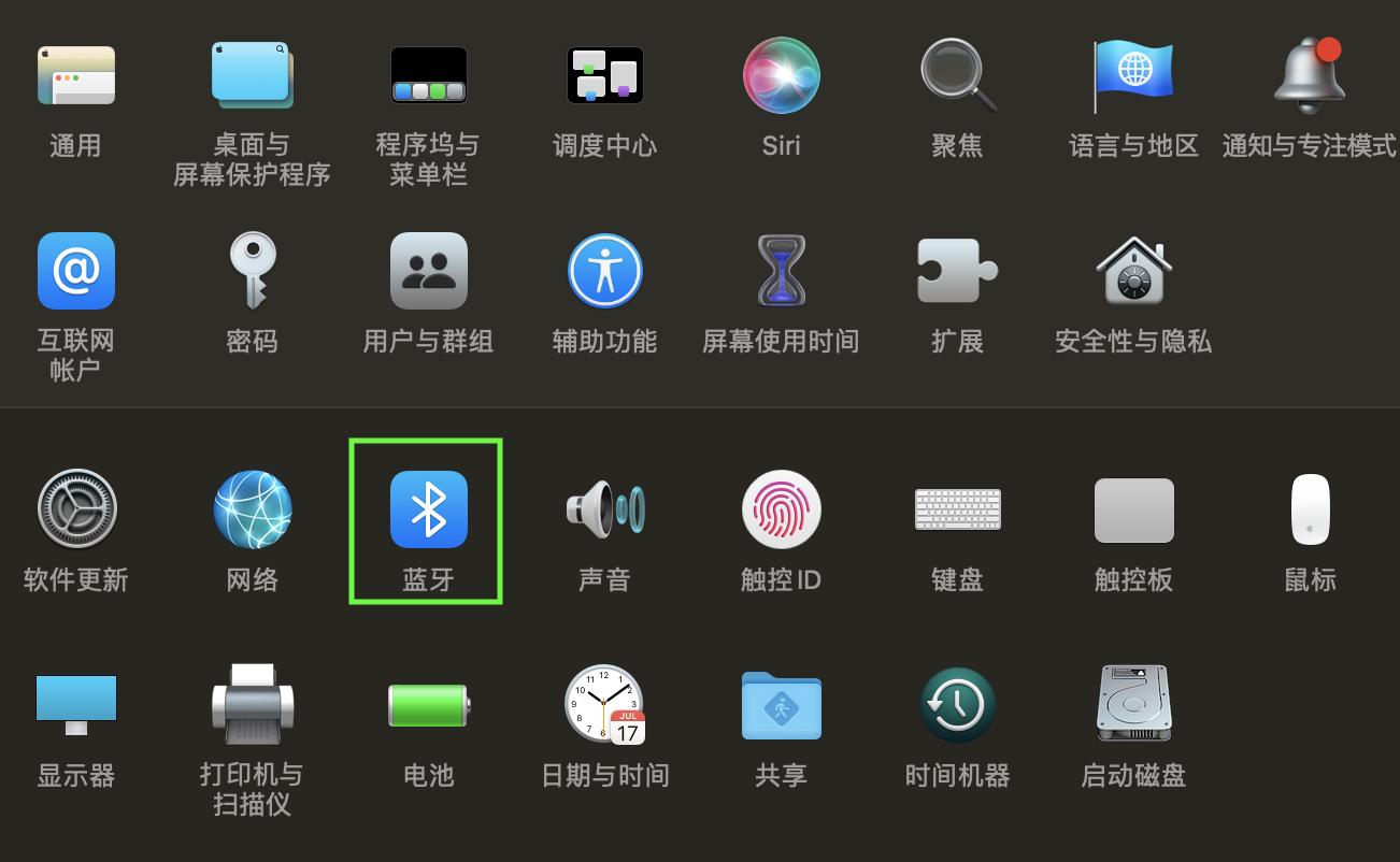 macbook一直进入恢复模式,macbook无法进入系统怎么办