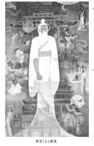 尧王故里绛县还是临汾,山西长子尧王的故里