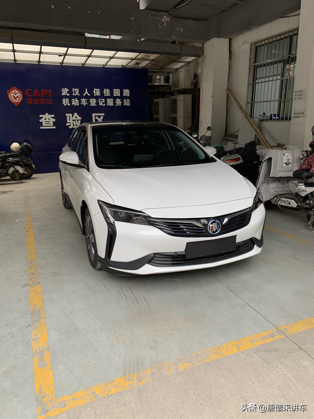 提车自己上牌流程,提车上牌流程一般多久