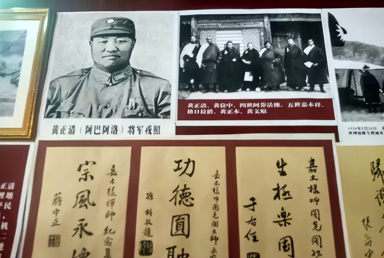 到达世界最美之城理塘,日光之城理塘