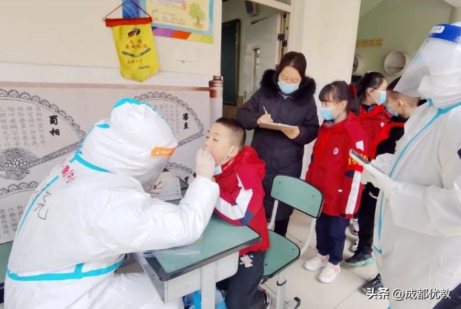 成都温江冠城实验学校教学质量,四川成都冠城实验学校