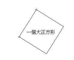 数学计算公式思维导图简单又漂亮,运算定律思维导图最简单好看数学