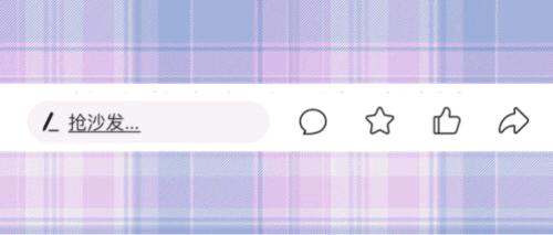 抖音seo保姆级教程,专业抖音seo教程