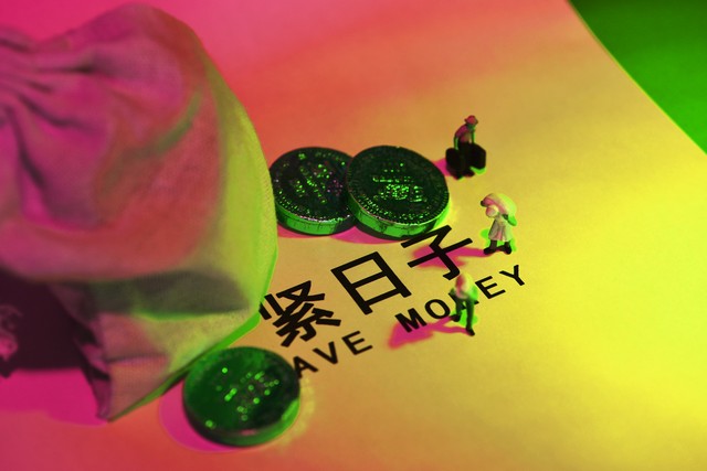 深圳市工厂大量倒闭停产通知,2019广东深圳工厂倒闭名单