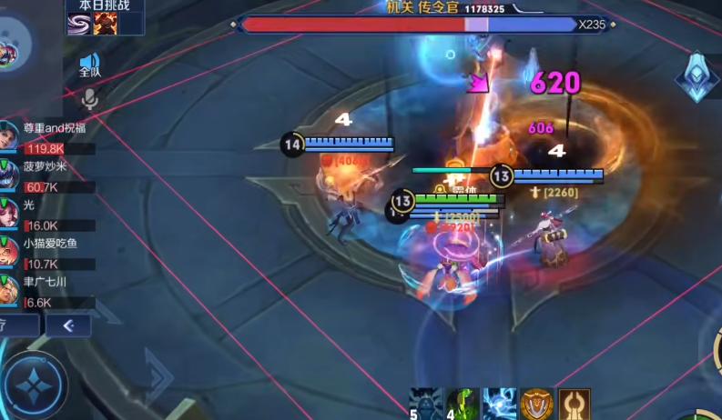 王者目前最恶心的5种玩法,王者三个人趣味性新玩法