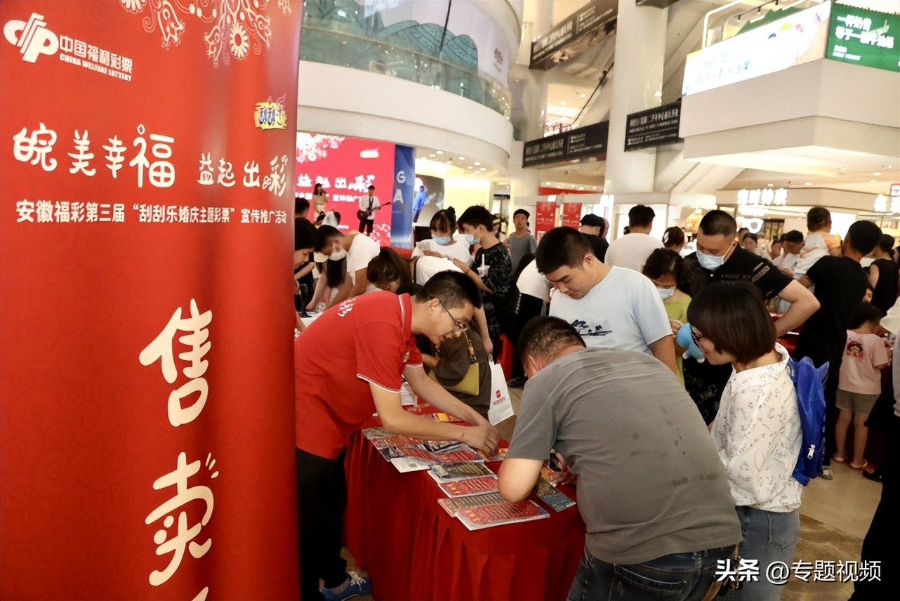 好礼福利送不停海报,好礼送不停条幅