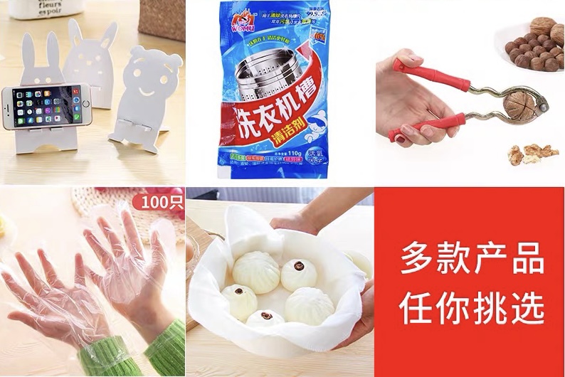 卸妆没有卸妆油怎么办视频,卸妆没有卸妆水咋办