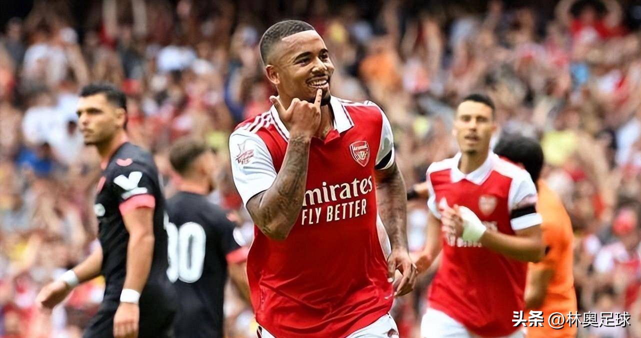 劳塔罗现役前锋排名,哈兰德十大前锋