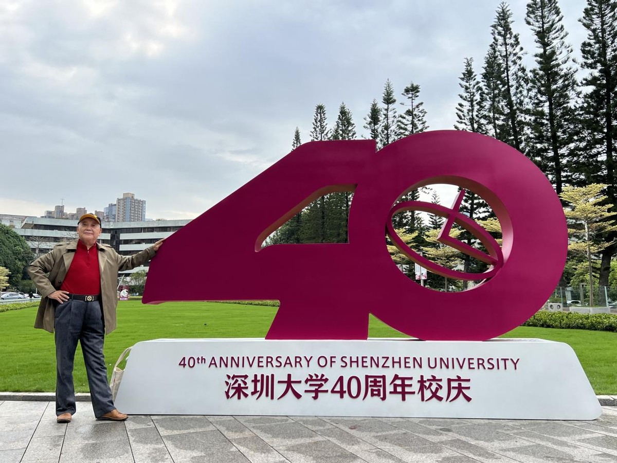 深圳之窗“和作家一起读书”姜维勇对话吴俊忠《千古文章一世情》