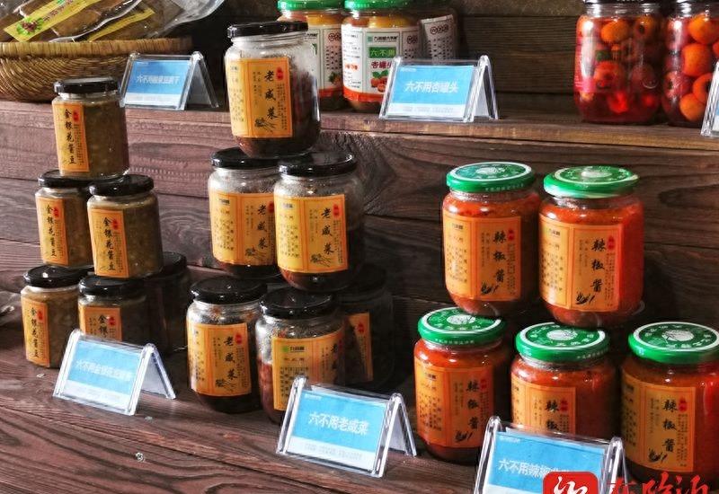 沂蒙老区风光,沂蒙美景