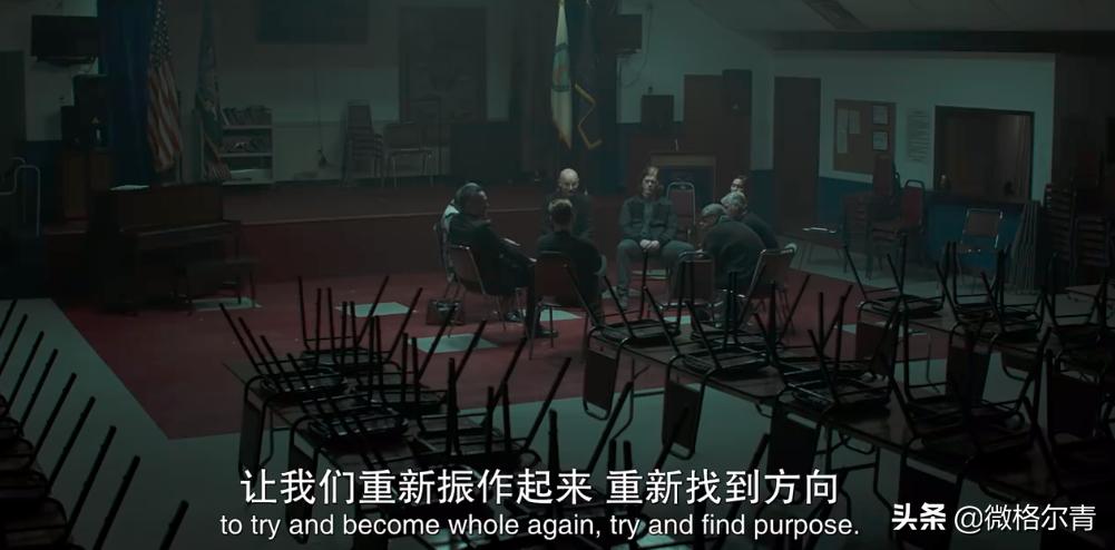 团体咨询与治疗：抱团取暖，彼此成就自我之路