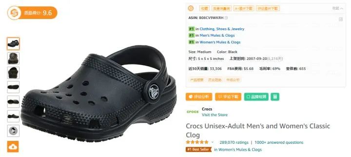 亚马逊FBA发货提示包装问题,亚马逊fba发货的店铺会有哪些纠纷