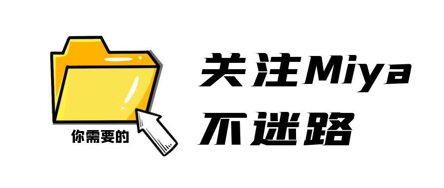 孕期抽筋怎么办？医生分享小妙招，孕妈们都是怎么应对的