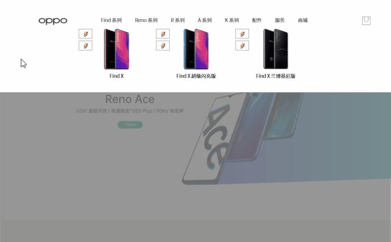 用ppt做交互式游戏,用ppt做手机界面