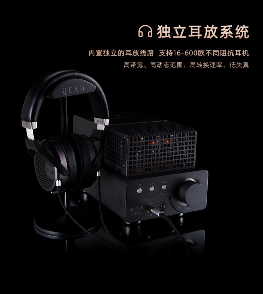 vaone功放评测,国都vaone功放