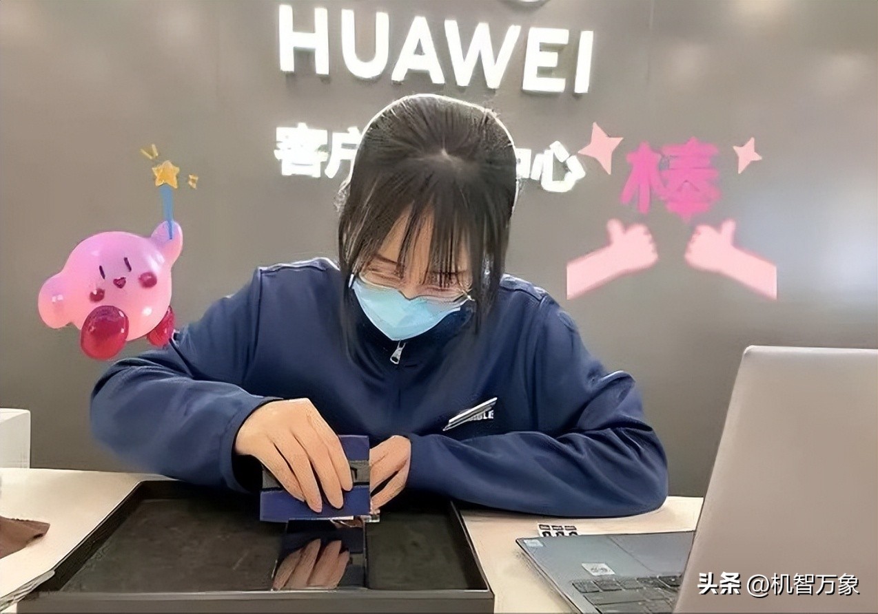 免费售后贴膜,免费贴膜服务小米