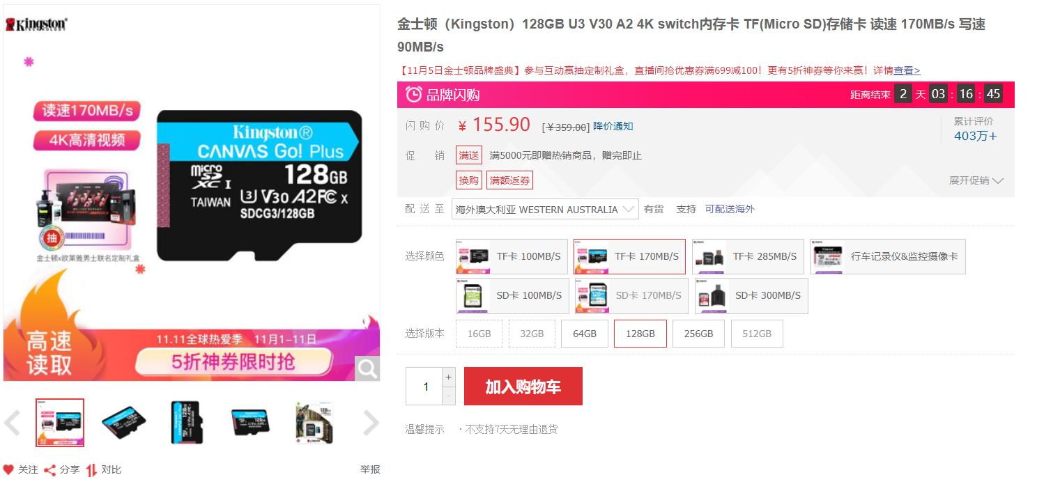 sdtf读卡器,内存卡读卡器sd卡分别是什么