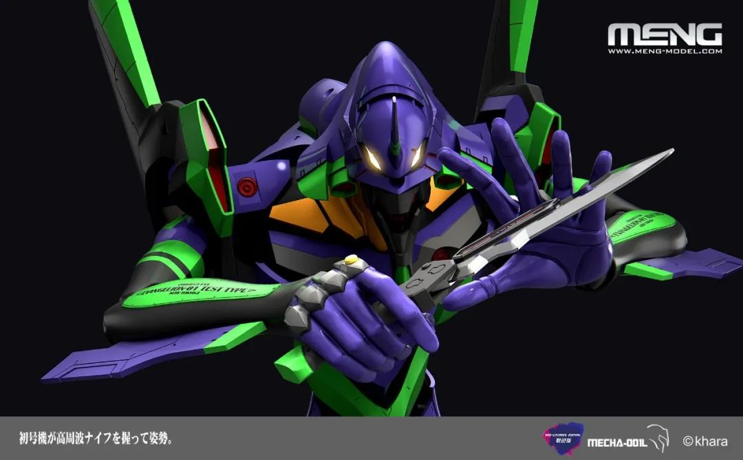 47厘米的初号机能不能拼装,47cm高的初号机模型