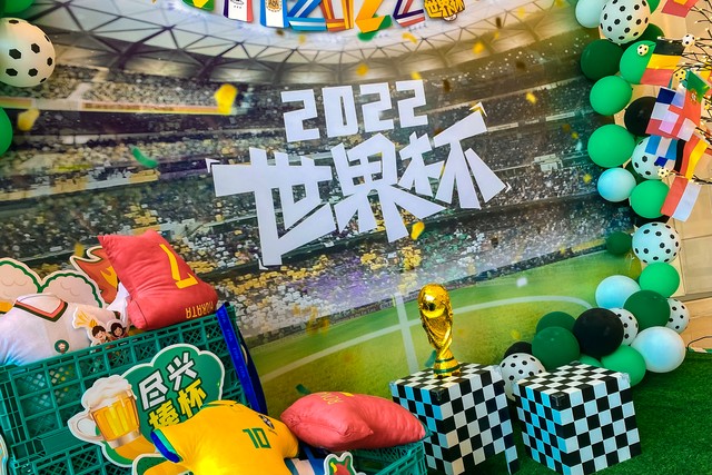 看一次世界杯决赛是什么体验,最经典的一场世界杯决赛