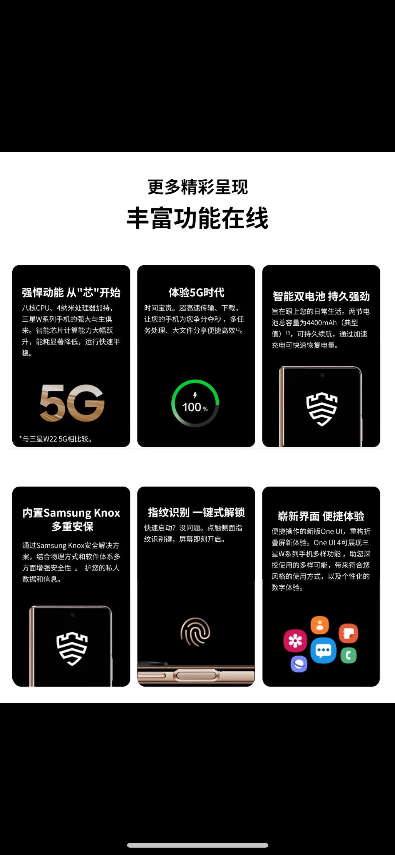 心系天下动图,心系天下真正含义