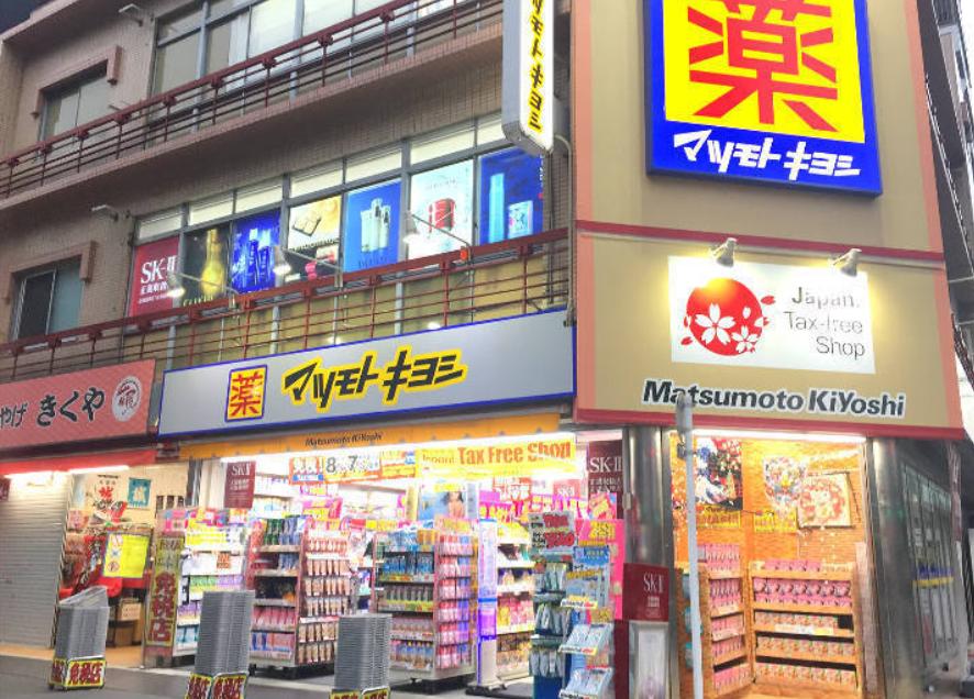 淘宝日本版好用吗,淘宝有日本版吗